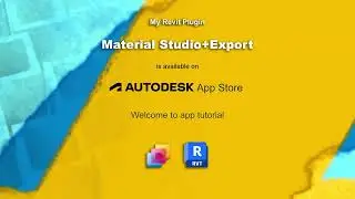 Material Studio+Export Revit Plugin is available on the Autodesk App Store