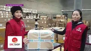 SRC SHOP