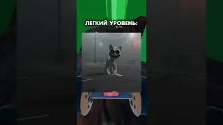 Спорим я заставлю тебя закричать?😨 #shorts #roblox #superdan #роблокс