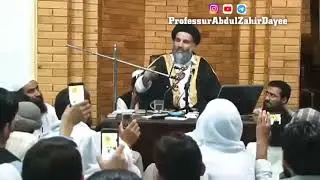 тогут чист устод Абдузохири дои