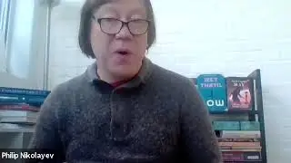 Philip Nikolayev  --  Facts of Life poem
