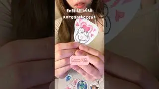 Korean English? 🤔 #asmr #asmrvideos #koreanasmr #triggerwords