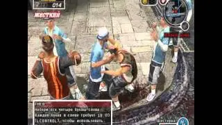 Прохождение-Crime-Life:Gang Wars-часть 2 'Эм Бенц'