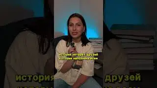 23 августа 2024 г.