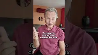 Проблемы со зрением — тоже психосоматика?