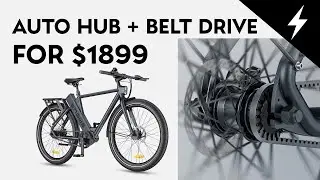 Engwe P275 pro - 3 speed auto belt drive E bike only $1899!!