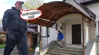 I was even scared when the customer called these guys!