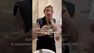 3 июня 2024 г.