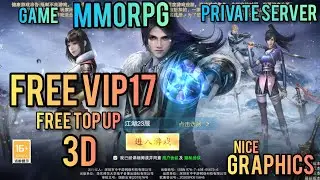 Game MMORPG Private Server Free VIP17 杯莫停(刷金当真米)