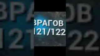 Мое любимое