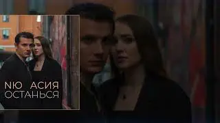 ХИТЫ 2021 МЕГАМИКС / HITS OF 2021 MEGAMIX