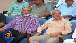 State Bank Organized  Prize Bond Open Ceremony in Multan