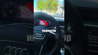 This Audi can count the seconds until the green light 😳🚦🚗