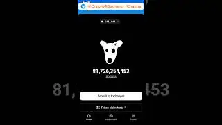 Как ВЫВЕСТИ токены $DOGS на #WalletTelegram? #Инструкция для Новичков - Аирдроп и Листинг #Dogs