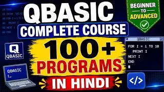 Introduction To QBasic ||QBasic in HIndi