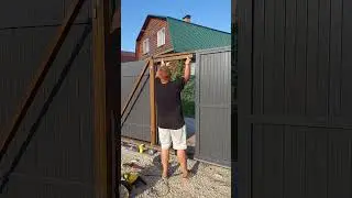 Ворота в рай🖐
