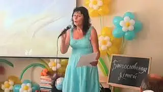 28 августа 2022 г.