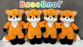 Vyazovlog about knitted amigurumi toys