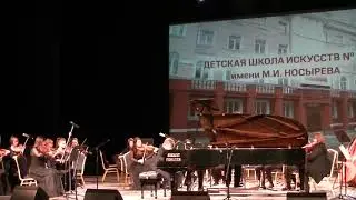 Павел Колбасов. И.С.Бах Концерт f-moll 1 ч.