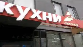 Мойка окон, фасадов, шатров в Казани