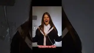 Хит 1 сентября