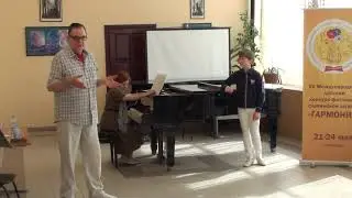 Мастер-класс Подкопаева М.И. часть 3