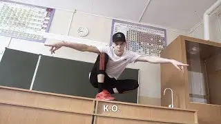 K.O | ШКОЛА | PHARAOH