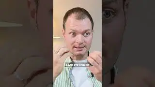 Как Аллергия, Связана с Вашими Органами?