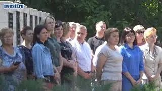 Митинг 22 июня 2023