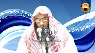 861  Aqidah Al Waasitiyyah part 5  | Shaykh Motiur Rahman |