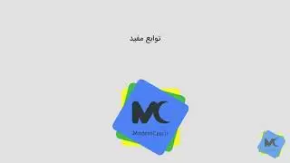 08- توابع مفید در threading