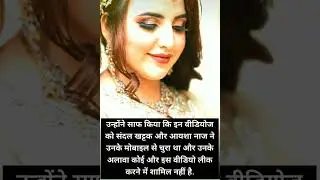 #tiktok