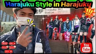 Jalan - jalan ke Harajuku | 原宿 と 武下どり