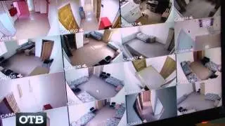 Открытие стационарного реабилитационного наркологического центра "Урал без наркотиков"