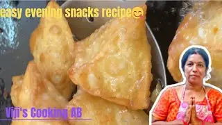 சமோசா செய்வது எப்படி | How to Make Crispy Samosa | Easy Evening Snack Recipe!😋😋😋 #VijiscookingAB