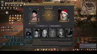 BDO | RUS | Сколария VS Служители Тьмы | 2025-09-12