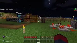 Прямой показ PS4 от