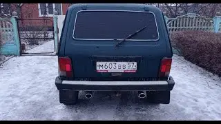 Двойной выхлоп на ниву своими руками