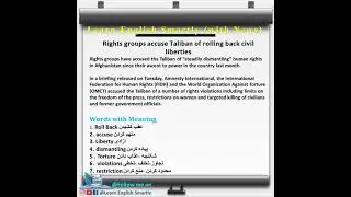 Learn English with News, 
