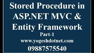 Entity Framework CRUD using Stored Procedure in asp net mvc | Hindi