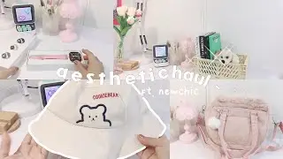 aesthetic haul ft. newchic (bag, organizer, smart watch etc) ʕ·ᴥ·ʔ