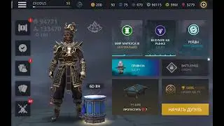 Shadow Fight 3 - Доска события и бустерпаки🕵️ (серия 86)