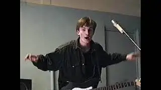 Тиу - тау
