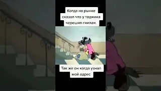 #нупогоди