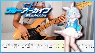 Blue Archive - Future Bossa | Bass Cover with TABs | Mitsukiyo