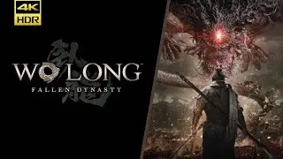 WO LONG PC ULTRAWIDE - PC Port impression