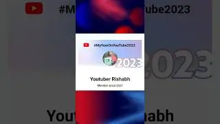 ||My youtube progress in 2023|| 
