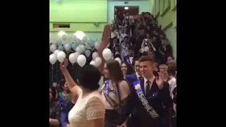 Выпускной вечер Ильназа Галявиева в 175 школе