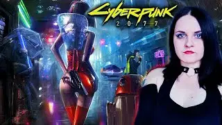 Cyberpunk 2077 прохождение #3. Оригинальная озвучка. Обновление 2.0