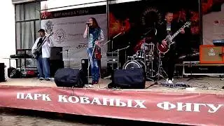 Рок кузня Донецк 1)